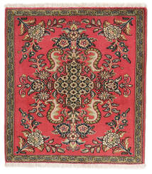 68X76 絨毯 クム Kork/シルク オリエンタル ダークレッド/ブラック (ウール, ペルシャ/イラン) Carpetvista