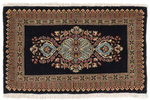 51X85 Kashmar Fine Teppich Orientalischer Schwarz/Braun (Wolle, Persien/Iran) Carpetvista