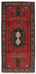  Oriental Afshar/Sirjan Rug 88X184 Runner
 Dark Red/Black Wool, Persia/Iran Carpetvista