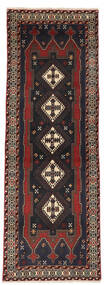 絨毯 オリエンタル アフシャル/Sirjan 77X222 廊下 カーペット ブラック/茶色 (ウール, ペルシャ/イラン)