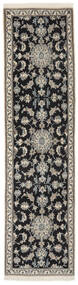 絨毯 ナイン 78X295 廊下 カーペット ブラック/茶色 (ウール, ペルシャ/イラン)