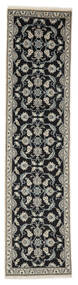 絨毯 ナイン 74X308 廊下 カーペット ブラック/ダークグリーン (ウール, ペルシャ/イラン)
