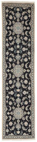 絨毯 ナイン 76X313 廊下 カーペット ブラック/ダークイエロー (ウール, ペルシャ/イラン)