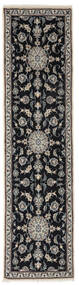  Persian Nain Rug 76X300 Black/Brown Carpetvista