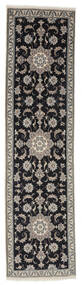  Nain Rug 80X309 Persian Wool Black/Brown Small Carpetvista