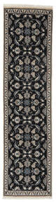  Oriental Nain Rug 78X297 Runner
 Black/Brown Wool, Persia/Iran Carpetvista