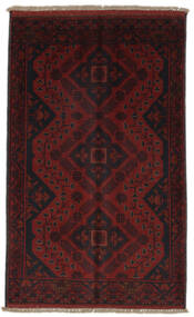 Afghan Khal Mohammadi Matot Matto 75X121 Musta/Tummanpunainen Villa, Afganistan Carpetvista