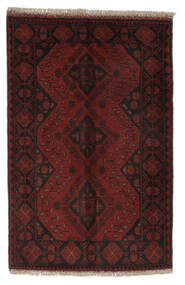 79X123 絨毯 オリエンタル アフガン Khal Mohammadi ブラック/ダークレッド (ウール, アフガニスタン) Carpetvista