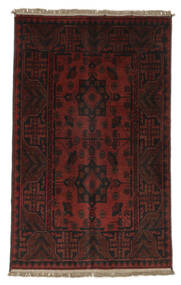 79X126 絨毯 オリエンタル アフガン Khal Mohammadi ブラック/ダークレッド (ウール, アフガニスタン) Carpetvista