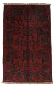  Afghan Khal Mohammadi Matot 74X120 Villamatto Musta/Tummanpunainen Pieni Matto Carpetvista