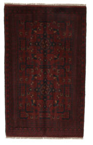 80X128 絨毯 オリエンタル アフガン Khal Mohammadi ブラック (ウール, アフガニスタン) Carpetvista