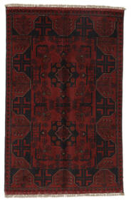 80X125 絨毯 オリエンタル アフガン Khal Mohammadi ブラック/ダークレッド (ウール, アフガニスタン) Carpetvista
