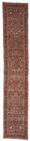  80X421 Antique Sarouk Ca. 1920 Rug Runner
 Dark Red/Brown Persia/Iran