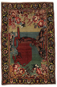 140X214 Antique Karabag Ca. 1940 Rug Oriental (Wool, Azerbaijan/Russia)