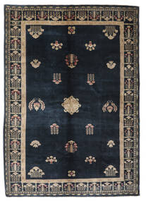  158X244 Klein China Antik Peking Teppich Wolle