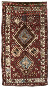  132X253 Medaillon Klein Antik Karabag Ca. 1900 Teppich Wolle