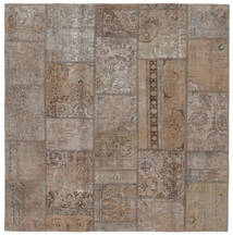 絨毯 Patchwork - Persien/Iran 205X208 正方形 茶色 (ウール, ペルシャ/イラン)