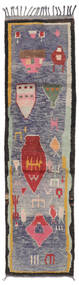 77X297 絨毯 Berber Moroccan - Mid Atlas モダン 廊下 カーペット ダークグレー/ブラック (ウール, モロッコ) Carpetvista