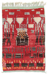  97X137 シャギー ラグ 小 Berber Moroccan - Mid Atlas ウール, 絨毯 Carpetvista