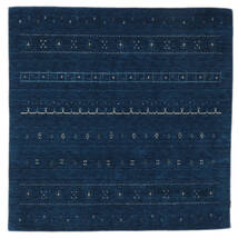 197X198 Gabbeh Indisch Teppich Moderner Quadratisch Schwarz (Wolle, Indien) Carpetvista