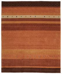250X300 絨毯 ギャッベ インド モダン ダークレッド/茶色 大きな (ウール, インド) Carpetvista