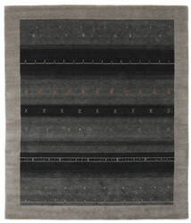  250X300 Groß Gabbeh Indisch Teppich Wolle, Carpetvista