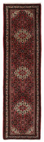  Persian Hamadan Rug 77X282 Black/Dark Red Carpetvista