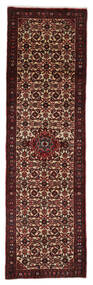  Persian Hamadan Rug 82X282 Black/Dark Red Carpetvista