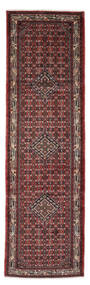85X290 絨毯 オリエンタル ホセイナバード 廊下 カーペット ダークレッド/ブラック (ウール, ペルシャ/イラン) Carpetvista