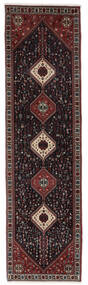 絨毯 ペルシャ アバデ 80X297 廊下 カーペット ブラック/ダークレッド (ウール, ペルシャ/イラン)