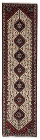 Abadeh Rug Rug 80X303 Runner
 Black/Brown Wool, Persia/Iran Carpetvista
