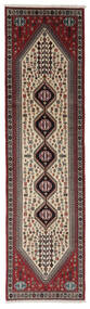  77X287 Small Abadeh Rug Wool, Carpetvista