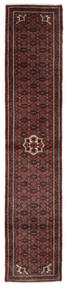  Orientalsk Hosseinabad Teppe 83X420Løpere Svart/Mørk Rød Ull, Persia/Iran Carpetvista