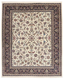  Orientalischer Sarough Teppich 198X245 Braun/Beige Wolle, Persien/Iran Carpetvista