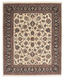  Orientalischer Sarough Teppich 201X247 Braun/Beige Wolle, Persien/Iran Carpetvista