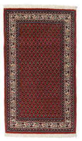  Persian Sarouk Mir Rug 68X118 Black/Dark Red (Wool, Persia/Iran)