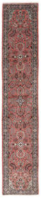  80X407 Medallion Small Sarouk Rug Wool, Carpetvista