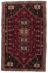 絨毯 ペルシャ シラーズ 170X270 ブラック/茶色 (ウール, ペルシャ/イラン)