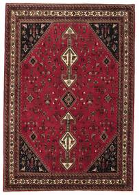  Qashqai Rug 205X295 Persian Wool Dark Red/Black