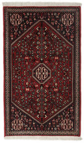 Abadeh Rug Rug 62X104 Black/Dark Red Wool, Persia/Iran Carpetvista