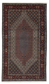  Persischer Senneh Teppich 145X256 Schwarz/Braun (Wolle, Persien/Iran)