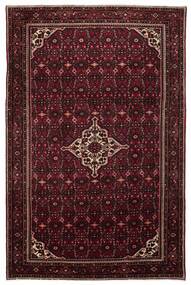 絨毯 ペルシャ ホセイナバード 205X300 ブラック/ダークレッド (ウール, ペルシャ/イラン)