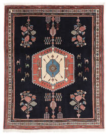 133X166 Afshar Shahre Babak Teppe Orientalsk Svart/Mørk Rød (Ull, Persia/Iran) Carpetvista