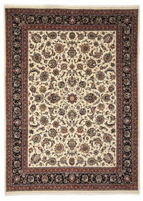 絨毯 ペルシャ サルーク 252X342 ブラック/オレンジ 大きな (ウール, ペルシャ/イラン)