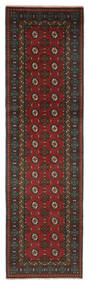 Afghan Fine Vloerkleed 84X290 Tapijtloper Zwart/Donkerrood Wol, Afghanistan Carpetvista