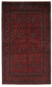 122X206 絨毯 アフガン Khal Mohammadi オリエンタル ブラック/ダークレッド (ウール, アフガニスタン) Carpetvista