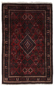 135X210 Hamadan Teppe Svart/Mørk Rød Persia/Iran Carpetvista
