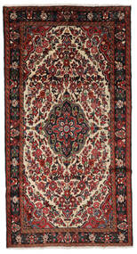  Persian Hamadan Rug 153X292 Black/Dark Red Carpetvista