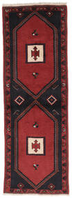 絨毯 クラルダシュト 70X200 廊下 カーペット ダークレッド/ブラック (ウール, ペルシャ/イラン)
