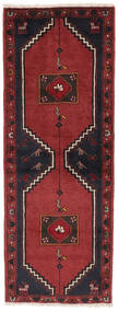 絨毯 クラルダシュト 67X186 廊下 カーペット ダークレッド/ブラック (ウール, ペルシャ/イラン)
